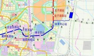 河南省体育中心操场开放吗 郑州市体育中心